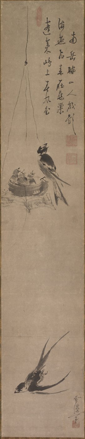 Svalor, sent 1600-tal-tidigt 1700-tal. av Sekkei Yamaguchi