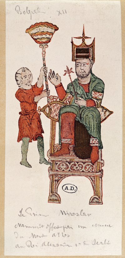 Prins Miroslav av Serbian School