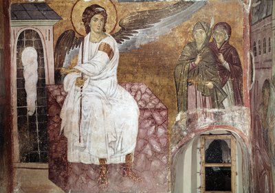 Okänd bild av Serbian School