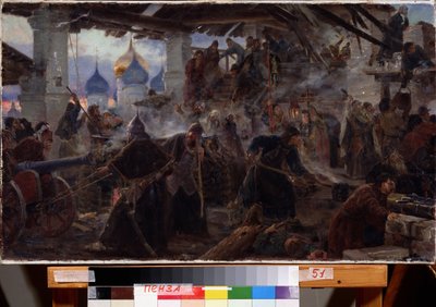 swedish av Sergei Dmitrievich Miloradovich