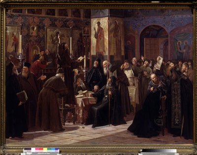 Upproret från Solovetsky-klostret 1666 (Solovetsky-klostrets uppror 1666). Avsnitt av den ortodoxa kyrkans raskol (eller schism från 1666-1667) av de gamla troende, som motsätter sig reformerna av patriarken av Moskva, introducerade från 1653. av Sergei Dmitrievich Miloradovich