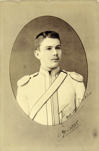Porträtt av Pavel Alexandrovich Demidov 1869-1935, ca. 1890. av Sergei Lvovich Levitsky