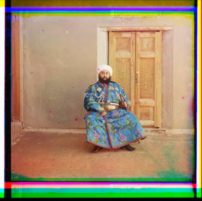 Ėmir Bukharskīĭ. Buchara av Sergei Mikhailovich Prokudin Gorskii