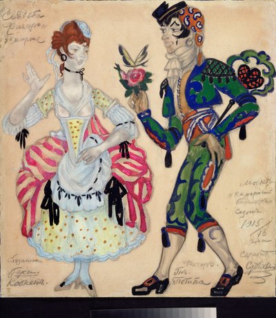 Förberedande kostymer för teaterpjäsen ""Le mariage de Figaro"" av Pierre Augustin Caron de Beaumarchais (1732-1799) (Dräktdesign för teaterpjäsen Figaros bröllop av Beaumarchais) - Verk av Sergei Yurievich Sudeykin (Serge Soudeiki) av Sergei Yurevich Sudeikin