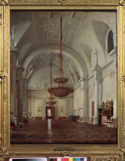 Vy över vinterpalatsets vita hall i Sankt Petersburg. Målning av Sergey (Sergei, Sergei) Konstantinovich Zaryanko (Zarianko) (1818-1870), olja på duk. rysk konst av Sergey Konstantinovich Zaryanko