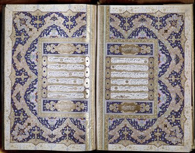 Turkiska Koranen av Serif Mushaf i