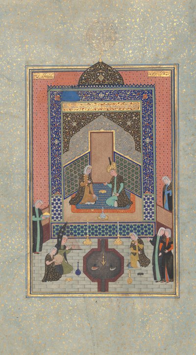 Bahram Gur i det mörka palatset på lördag, Folio 207 från en Khamsa..., A.H. 931A.D. 1524-25 av Shaikh Zada