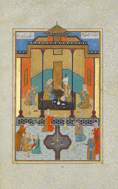 Bahram Gur i Sandal Palace på torsdag, Folio 230 från en Khamsa..., A.H. 931A.D. 1524-25 av Shaikh Zada