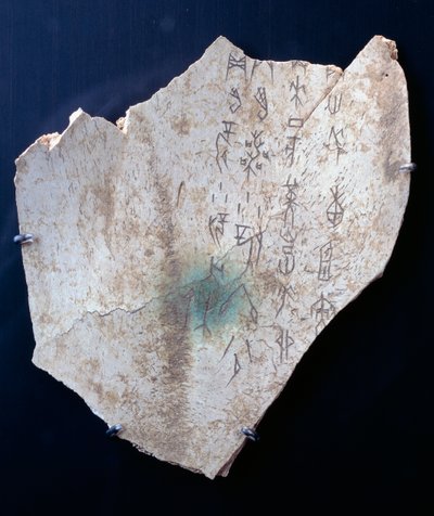Piktogram på en oxescapula med en ritual för att avvärja fara (ben) av Shang Dynasty Chinese School