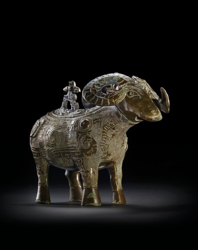 Rituellt vinkärl i ramform, Gong (brons) av Shang Dynasty Chinese School