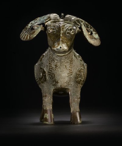 Rituellt vinkärl i ramform, Gong (brons) av Shang Dynasty Chinese School