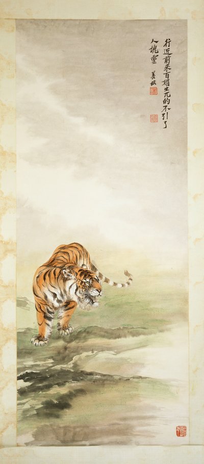 Tiger (hängande rulla, bläck och färg på papper) av Shanzi Zhang