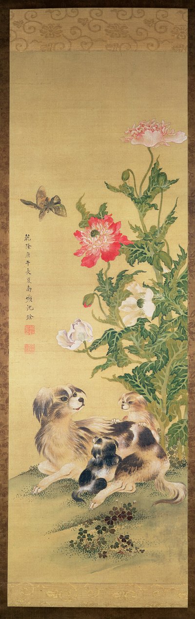 Hundar och pion, Qingdynastin (färg på siden) av Shen Quan