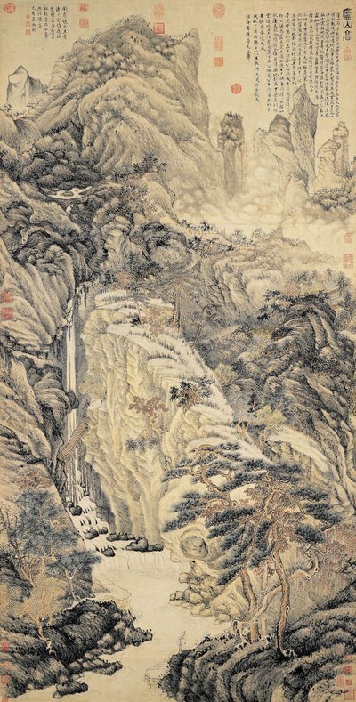 Lofty Mount Lu 廬山高 av Shen Zhou