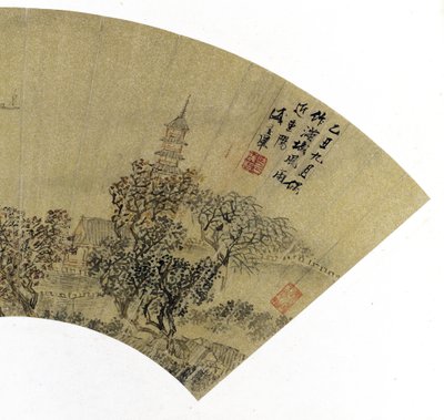 Detalj av landskap med pagod, hus och båtar,1625 (bläck och färger på guldpapper) av Sheng Maoye