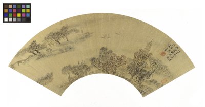 Landskap med pagod, hus och båtar, 1625 bläck och färger på guldpapper av Sheng Maoye
