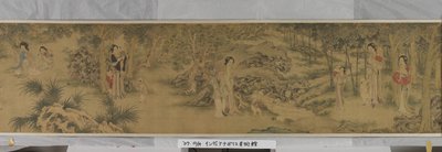 Kvinnor och barn i en trädgård (bläck & färg på siden) av Shi Wang