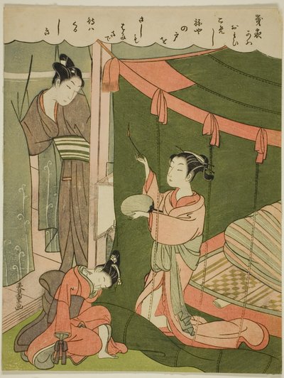 Courtesan brännande myggor när hennes gäst anländer av Shiba Kokan