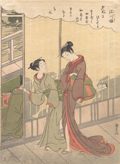 Scen för Pleasure Quarter i Fukagawa, sent 1700-tal. av Shiba Kokan