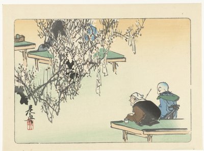 Beundra plommonblomningen Jämförelser av blommor (serietitel) Hana kurabe (serietitel på objekt) av Shibata Zeshin