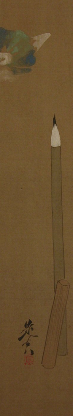 Pensel, 1800-talet., 1800-talet. av Shibata Zeshin