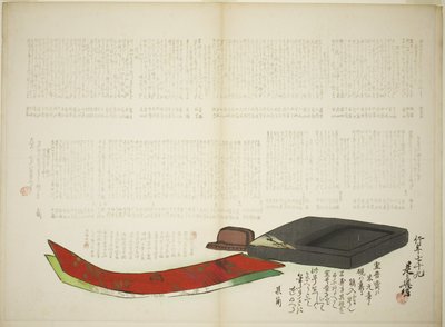 Lager av Kikaku-poesi av Shibata Zeshin