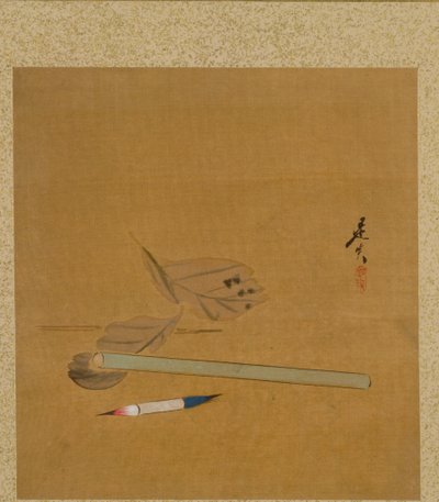 Blad från Album of Seasonal Themes: Lotus, 1847. av Shibata Zeshin