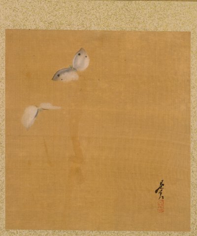 Leaf från Album of Seasonal Themes: Maple Leaves and Feather, 1847. av Shibata Zeshin