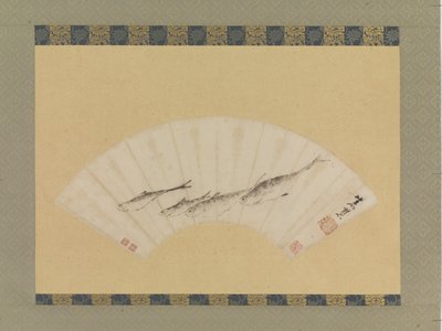 Fyra fiskar, ca 1670 (bläck på papper) av Shihui Niu