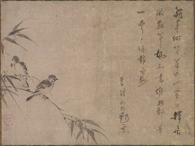 Sparvar och bambu av Shiken Saidō
