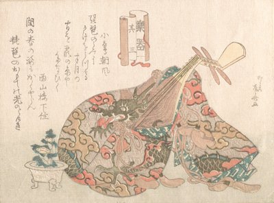 Biwa med Brocade Cover, från serien Musical Instruments, troligen 1808., troligen 1808. av Shinsai