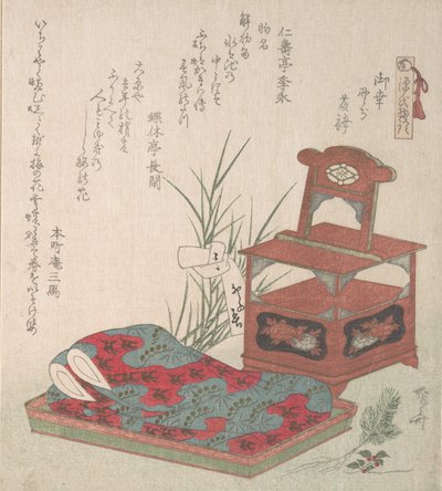 Skåp för toalett och sängkläder, troligen 1819., troligen 1819. av Shinsai