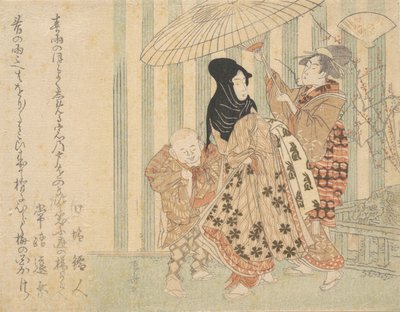Kurtisan med skötare, pojke och hembiträde, i regnet under ett paraply, ca. 1800., ca. 1800. av Shinsai