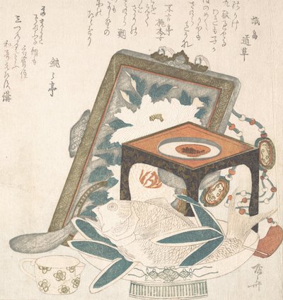 Inramad tavla, litet ställ med en vinkopp och ett fat med en fisk, 1800-talet., 1800-talet. av Shinsai