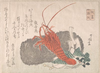 Hummer på en kolbit med andra nyårsdekorationer, 1800-talet., 1800-talet. av Shinsai