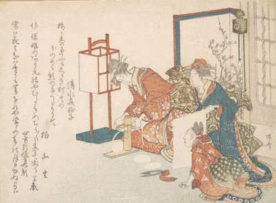 Tryck, 1750-1835., 1750-1835. av Shinsai