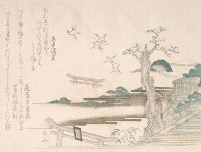 Spring Rain Collection Harusame shu, vol. 2: Tranor vid Tsurugaoka Hachimango Shrine i ..., 1810-talet. av Shinsai