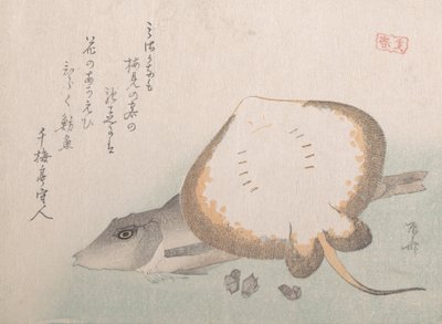 Stingray och Gurnard, troligen 1815., troligen 1815. av Shinsai