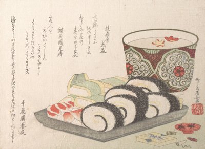 Sushi vinägerad fisk och rismat. av Shinsai
