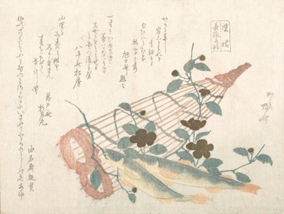 Söta fiskar från Nagarafloden, med korgar och blommor, 1800-talet., 1800-talet. av Shinsai