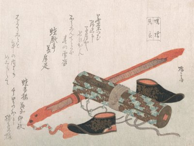 Svärd, skor och en rulla, som representerar den kinesiska krigaren Choryo, 1800-talet., 1800-talet. av Shinsai
