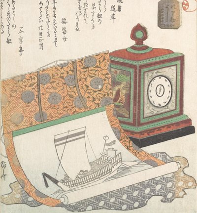 Bordsklocka och kakemono av en skattbåt, 1800-talet., 1800-talet. av Shinsai