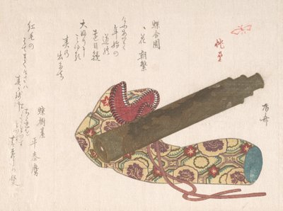 Teleskop med sin väska, 1800-talet., 1800-talet. av Shinsai