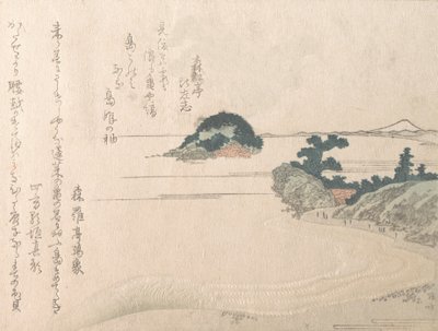 Turtle Island och Fujiyama, 1800-talet., 1800-talet. av Shinsai