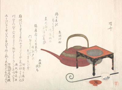 Vinset, 1800-talet., 1800-talet. av Shinsai