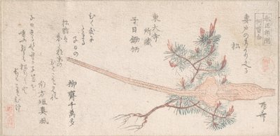 Ung tall och handtag på en plog, 1800-talet., 1800-talet. av Shinsai
