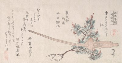 Ung tall och handtaget på en plog, 1800-talet., 1800-talet. av Shinsai