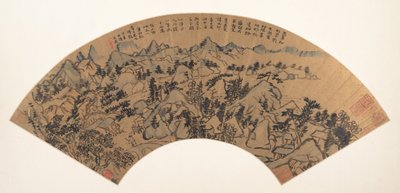Landskap, daterad 1699. av Shitao