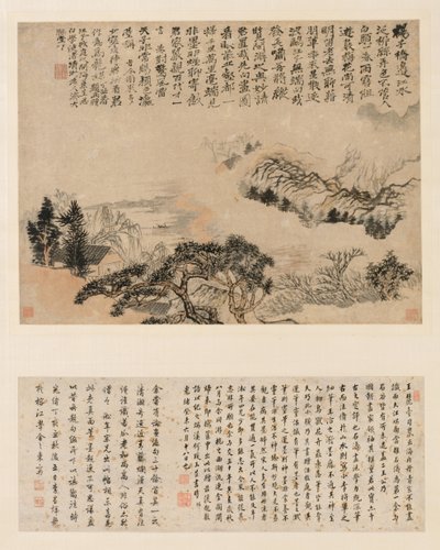 Vårdimma över Jiangnan, 1697. av Shitao