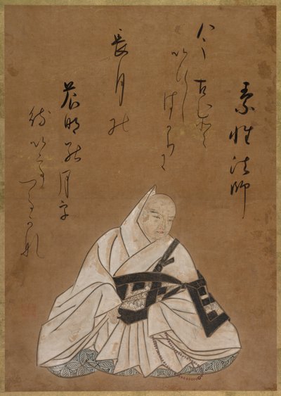 Munken Sosei Hoshi, 1600-talet. av Shojo Shokado